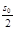 ���� 2.01.07-85 (� ���. 1 1993)