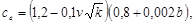 ���� 2.01.07-85 (� ���. 1 1993)