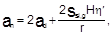 ���� 2.01.09-91