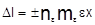 ���� 2.01.09-91