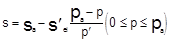 ���� 2.01.09-91