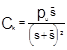 ���� 2.01.09-91