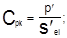 ���� 2.01.09-91