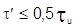 ���� 2.01.09-91