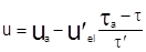 ���� 2.01.09-91