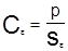 ���� 2.01.09-91