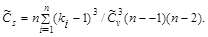 ���� 2.01.14-83 (1985)