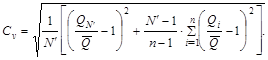 ���� 2.01.14-83 (1985)