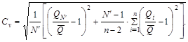 ���� 2.01.14-83 (1985)