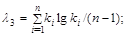 ���� 2.01.14-83 (1985)