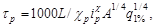 ���� 2.01.14-83 (1985)