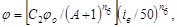 ���� 2.01.14-83 (1985)