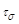 ���� 2.01.14-83 (1985)