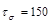 ���� 2.01.14-83 (1985)