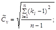 ���� 2.01.14-83 (1985)