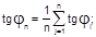 ���� 2.01.15-90