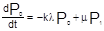 ���� 2.01.15-90