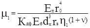 ���� 2.01.54-84 (1998)