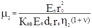 ���� 2.01.54-84 (1998)