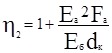 ���� 2.01.54-84 (1998)