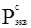 ���� 2.01.54-84 (1998)