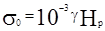 ���� 2.01.54-84 (1998)