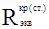 ���� 2.01.54-84 (1998)
