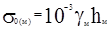 ���� 2.01.54-84 (1998)