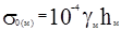 ���� 2.01.54-84 (1998)