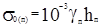 ���� 2.01.54-84 (1998)