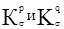 ���� 2.01.54-84 (1998)