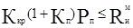 ���� 2.01.54-84 (1998)