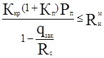 ���� 2.01.54-84 (1998)
