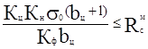 ���� 2.01.54-84 (1998)