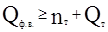 ���� 2.01.54-84 (1998)