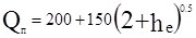 ���� 2.01.54-84 (1998)