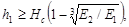 ���� 2.02.01-83 (1995)
