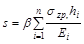 ���� 2.02.01-83 (1995)