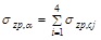 ���� 2.02.01-83 (1995)