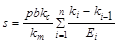 ���� 2.02.01-83 (1995)