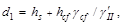 ���� 2.02.01-83 (1995)