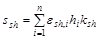 ���� 2.02.01-83 (1995)
