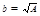���� 2.02.01-83 (1995)