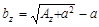 ���� 2.02.01-83 (1995)