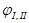 ���� 2.02.02-85