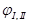 ���� 2.02.02-85
