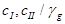 ���� 2.02.02-85