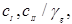 ���� 2.02.02-85