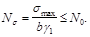 ���� 2.02.02-85