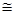 ���� 2.02.02-85